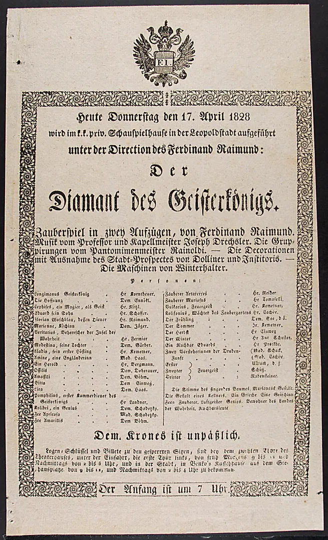 Der Diamant des Geisterkönigs
