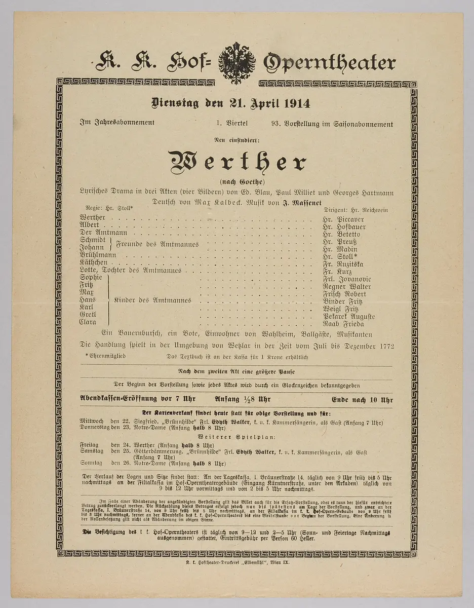 Werther