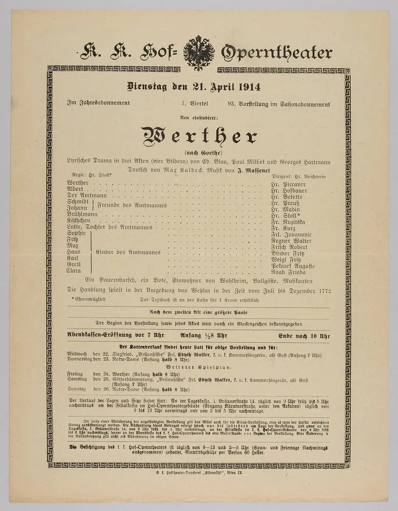 Werther