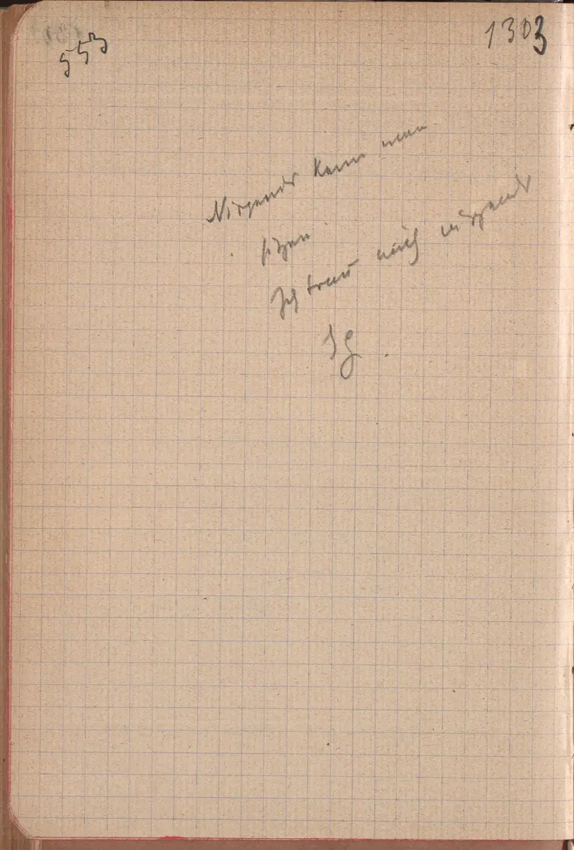 Aufzeichnung