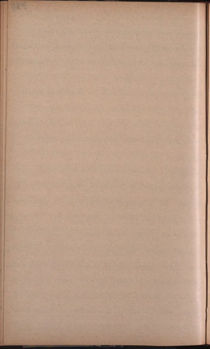 Aufzeichnung