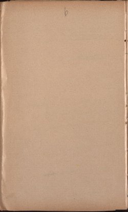 Aufzeichnung