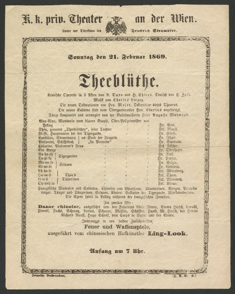 Theeblüthe, Teeblüte