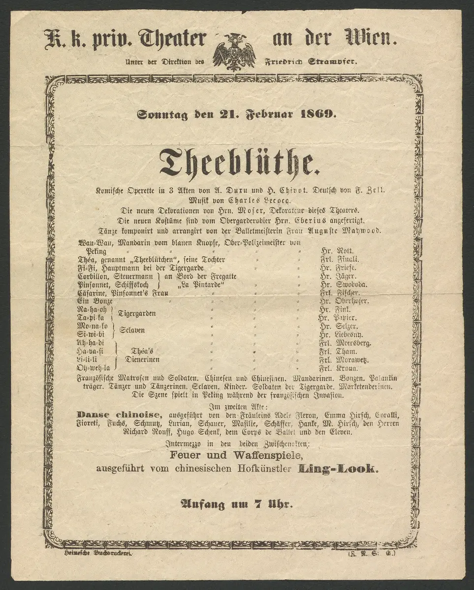 Theeblüthe, Teeblüte