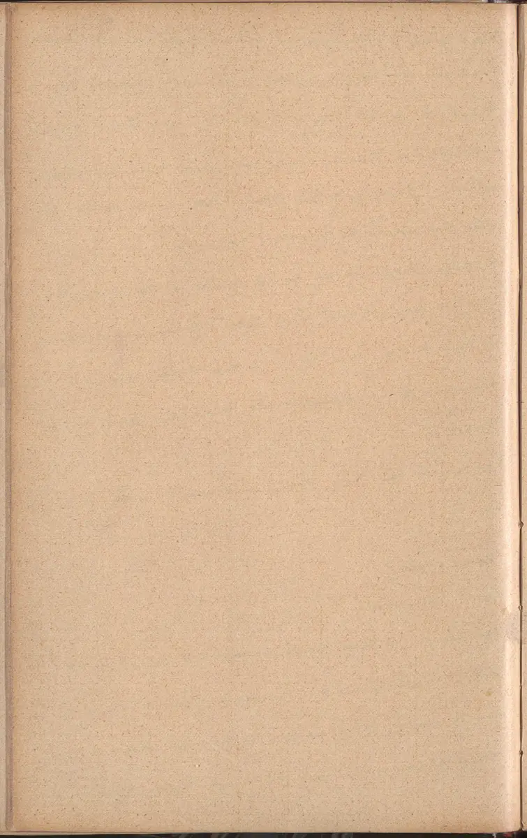 Aufzeichnung
