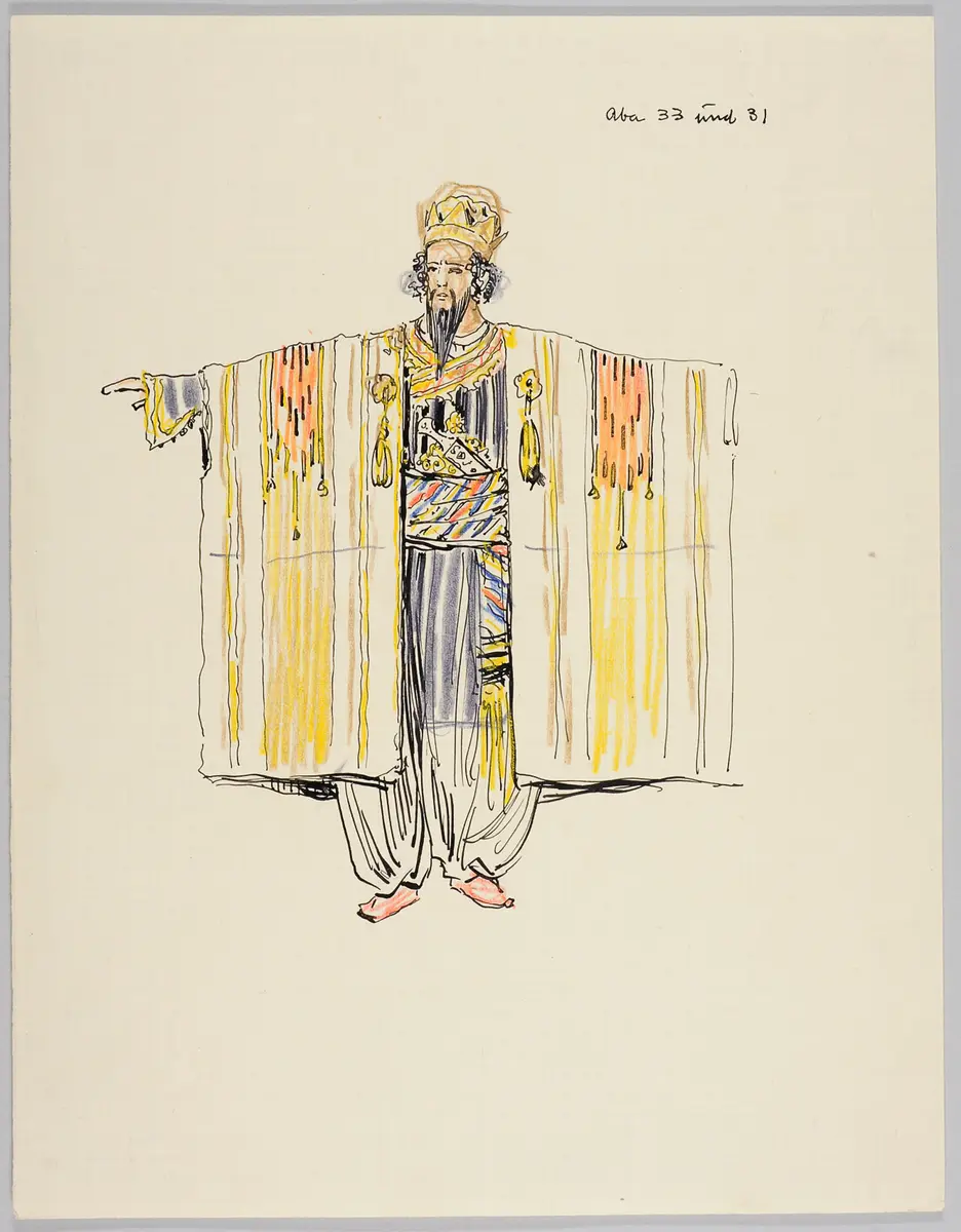 Die ägyptische Helena