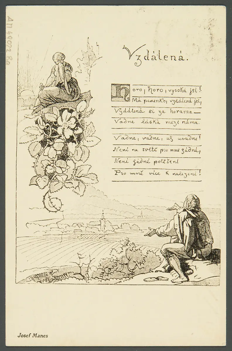 Ansichtskarte