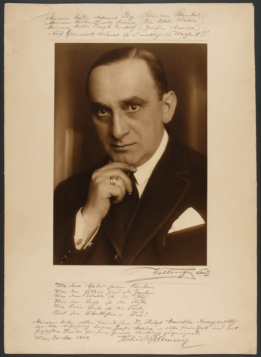 Julius Brammer
