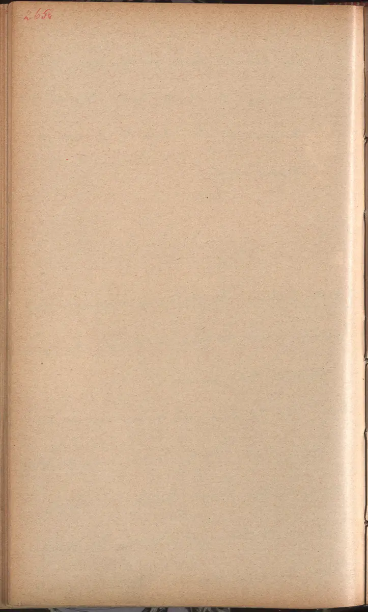 Aufzeichnung
