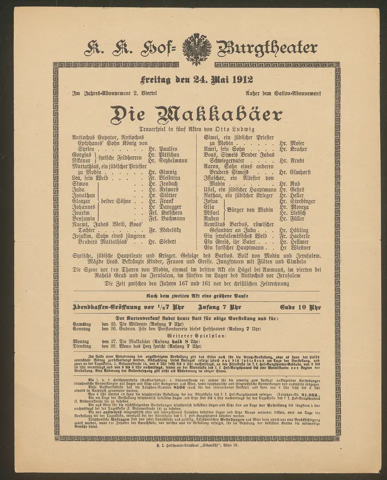 Die Makkabäer