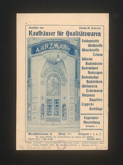 Das Mirakel