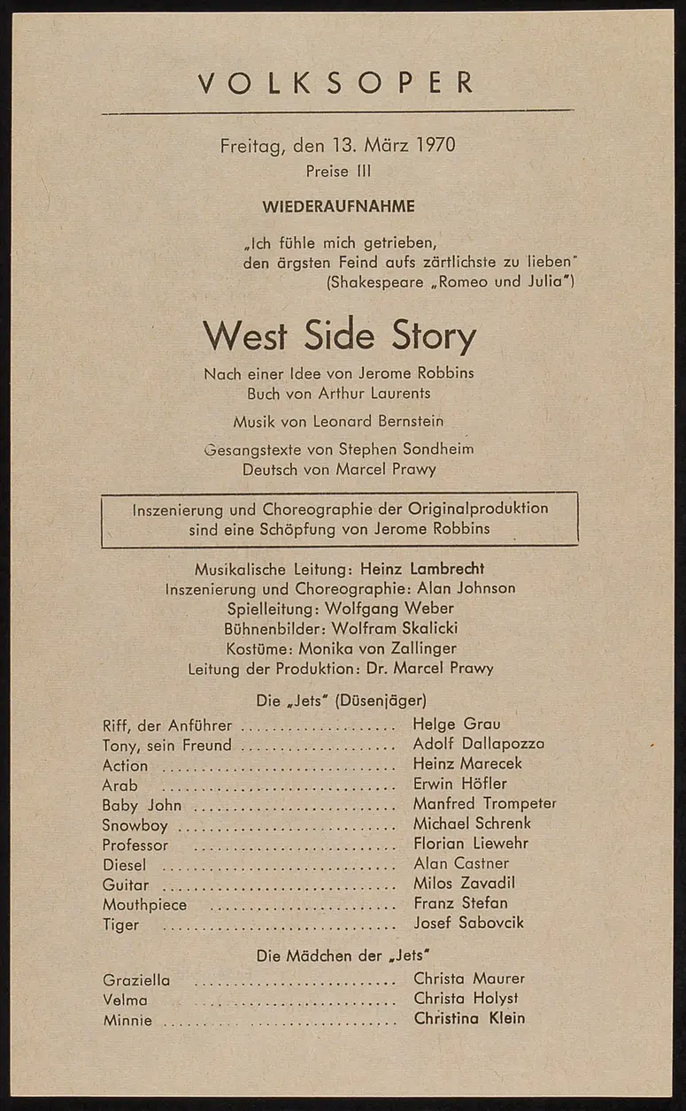 West Side Story