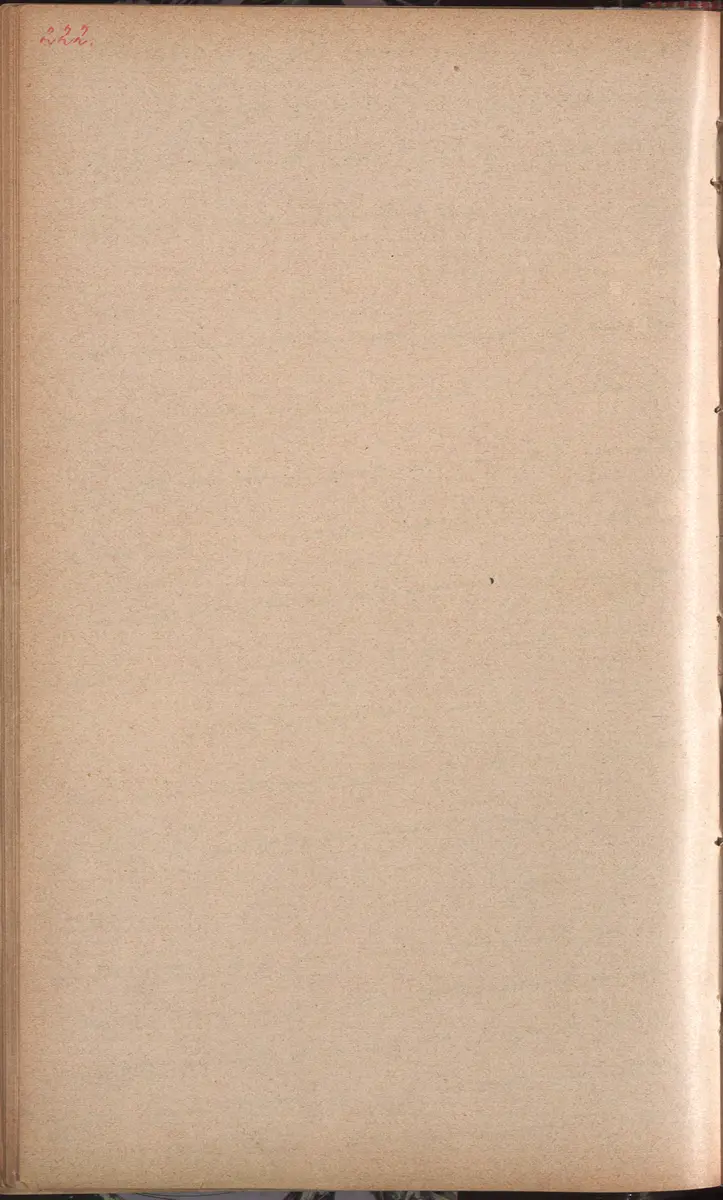 Aufzeichnung
