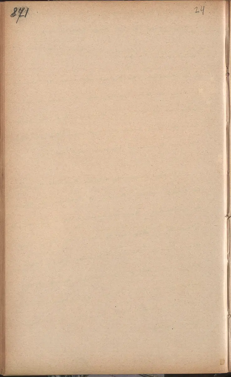 Aufzeichnung