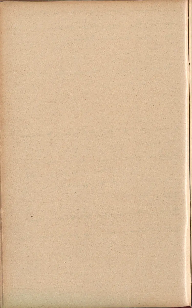Aufzeichnung