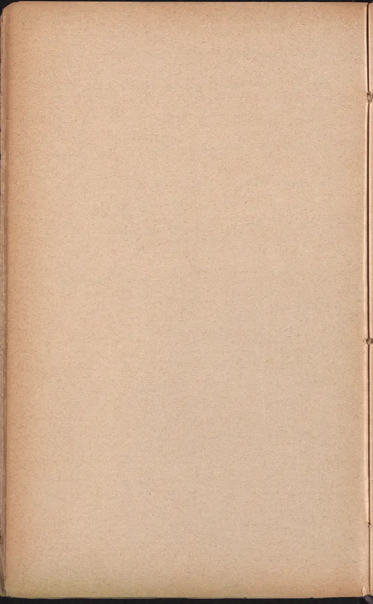 Aufzeichnung