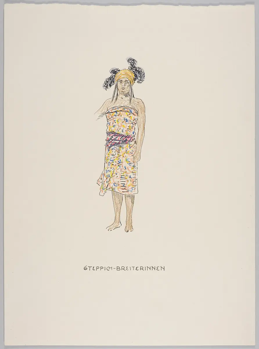 Die ägyptische Helena