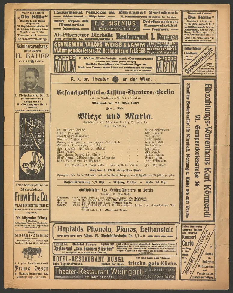 Mieze und Maria