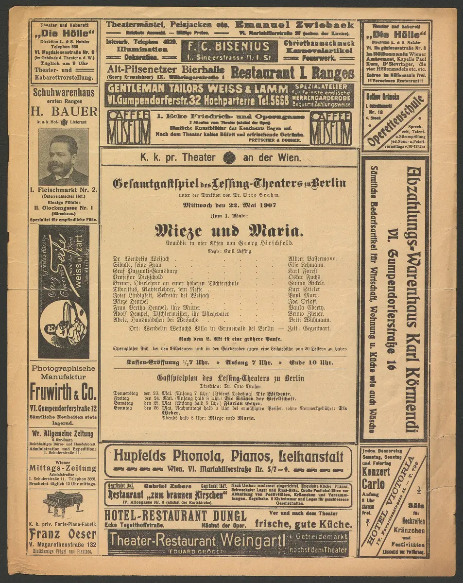 Mieze und Maria