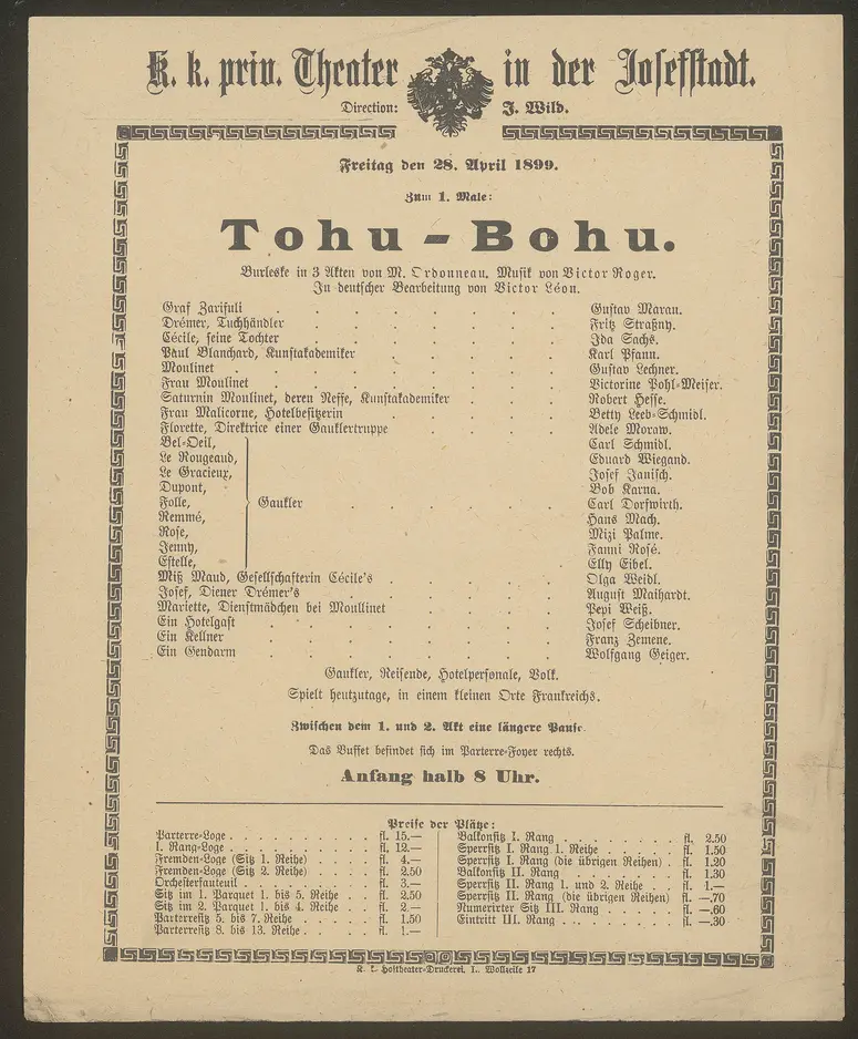 Tohu-Bohu
