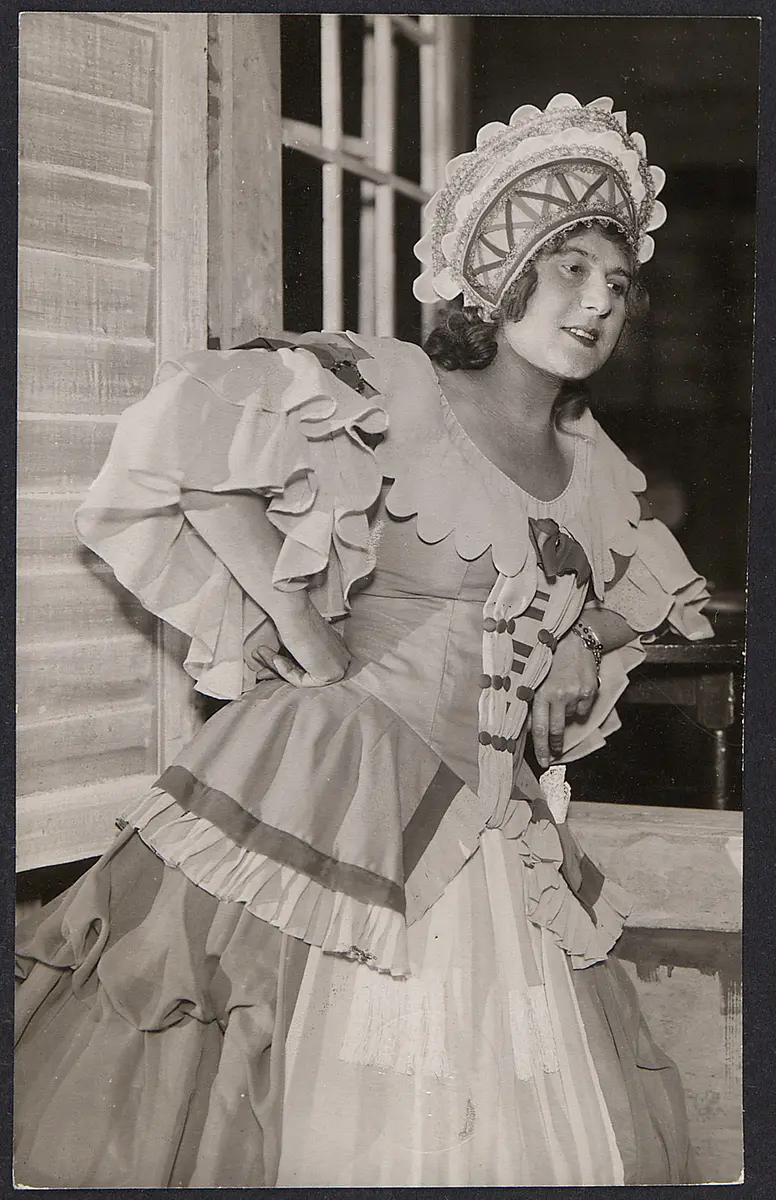 Betty Fischer