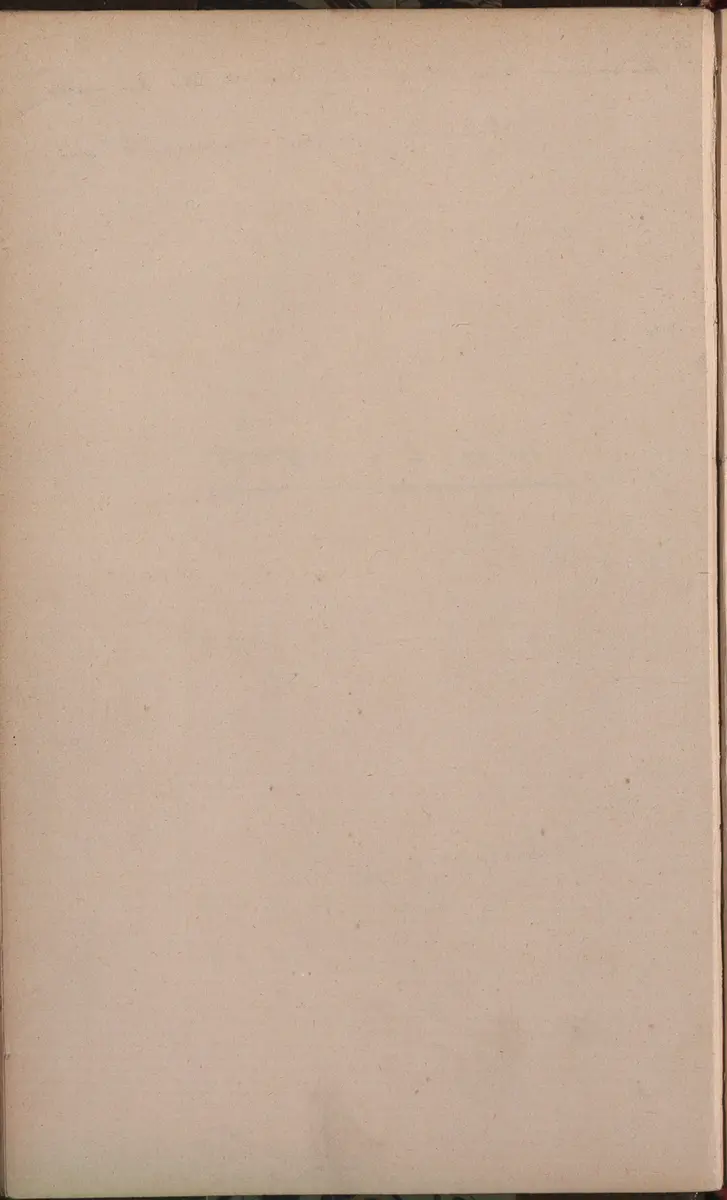 Aufzeichnung