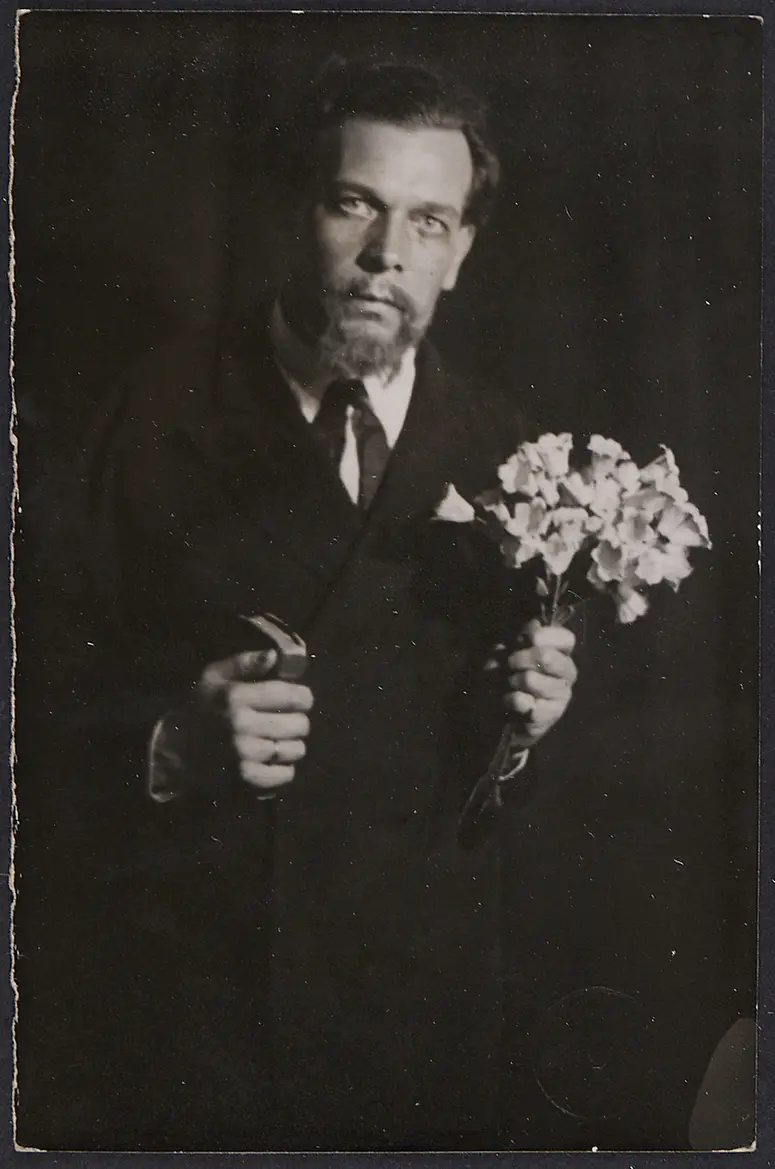 Ewald Balser