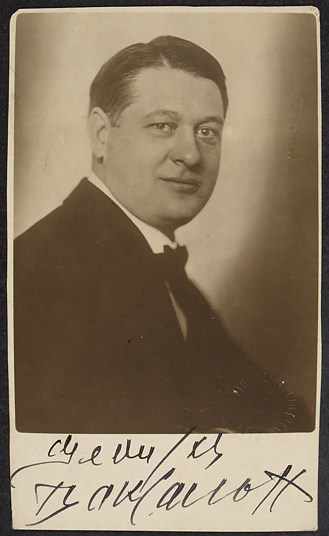 Georg Baklanoff