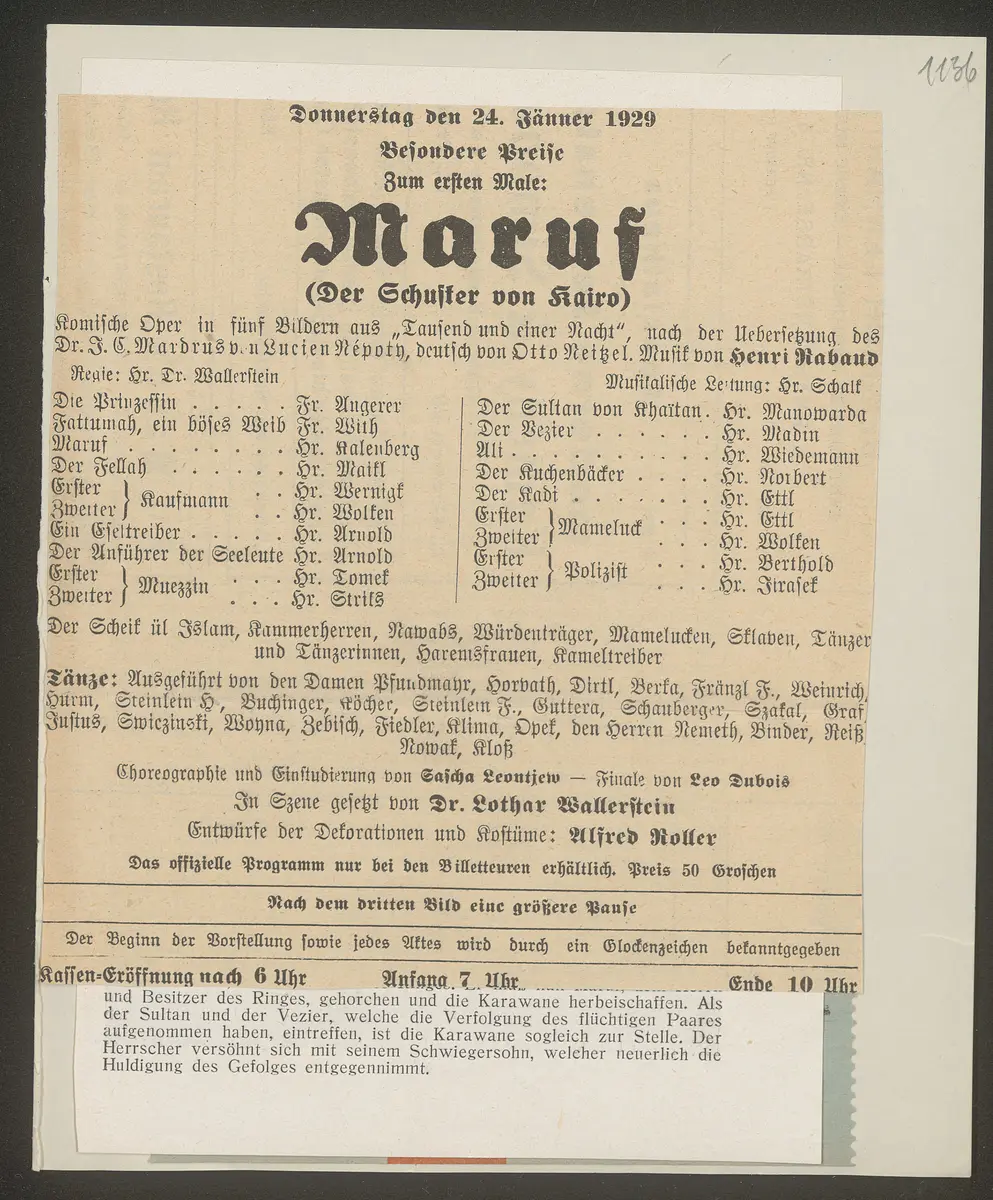 Maruf (Der Schuster von Kairo), Alternativtitel: Maruf, der Schuster von Kairo