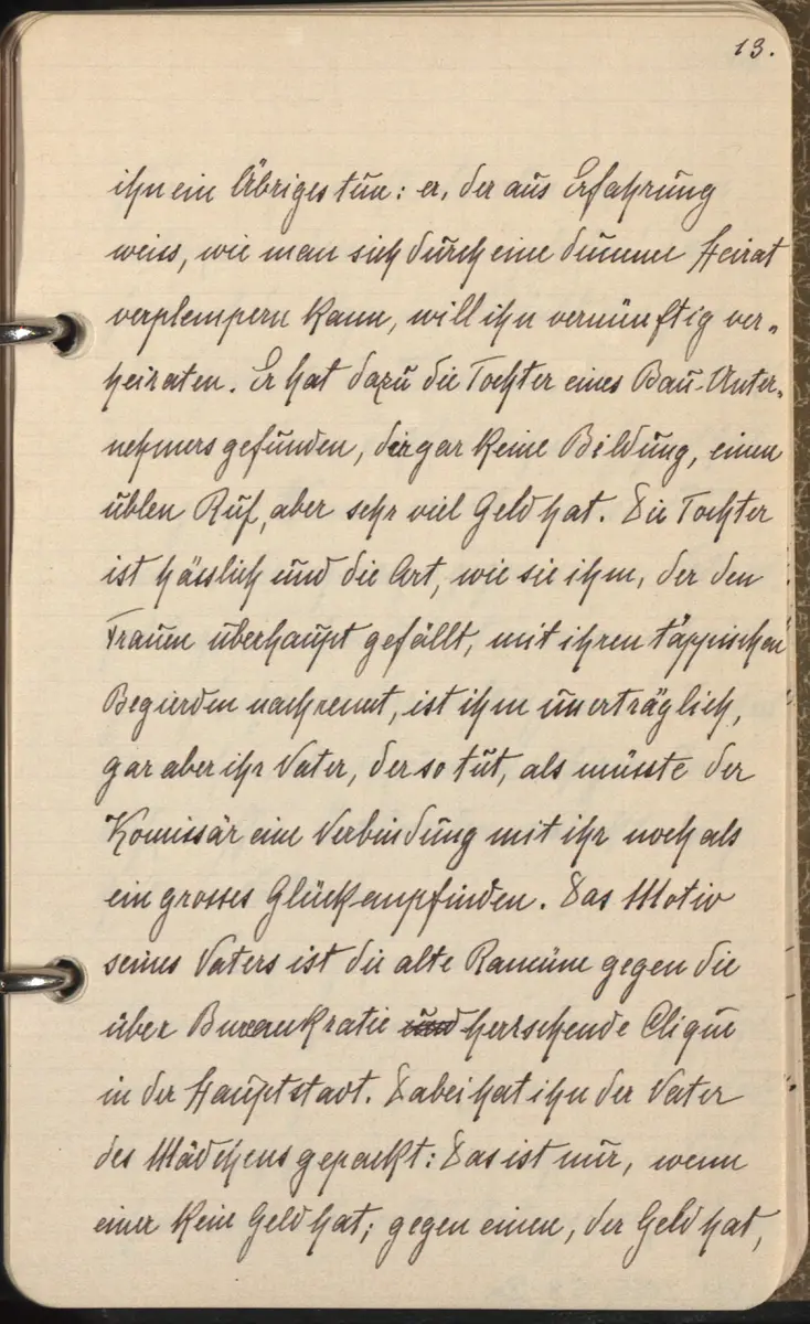 Aufzeichnung