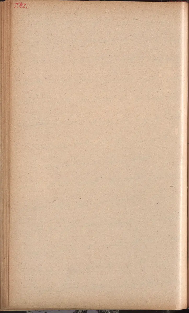 Aufzeichnung