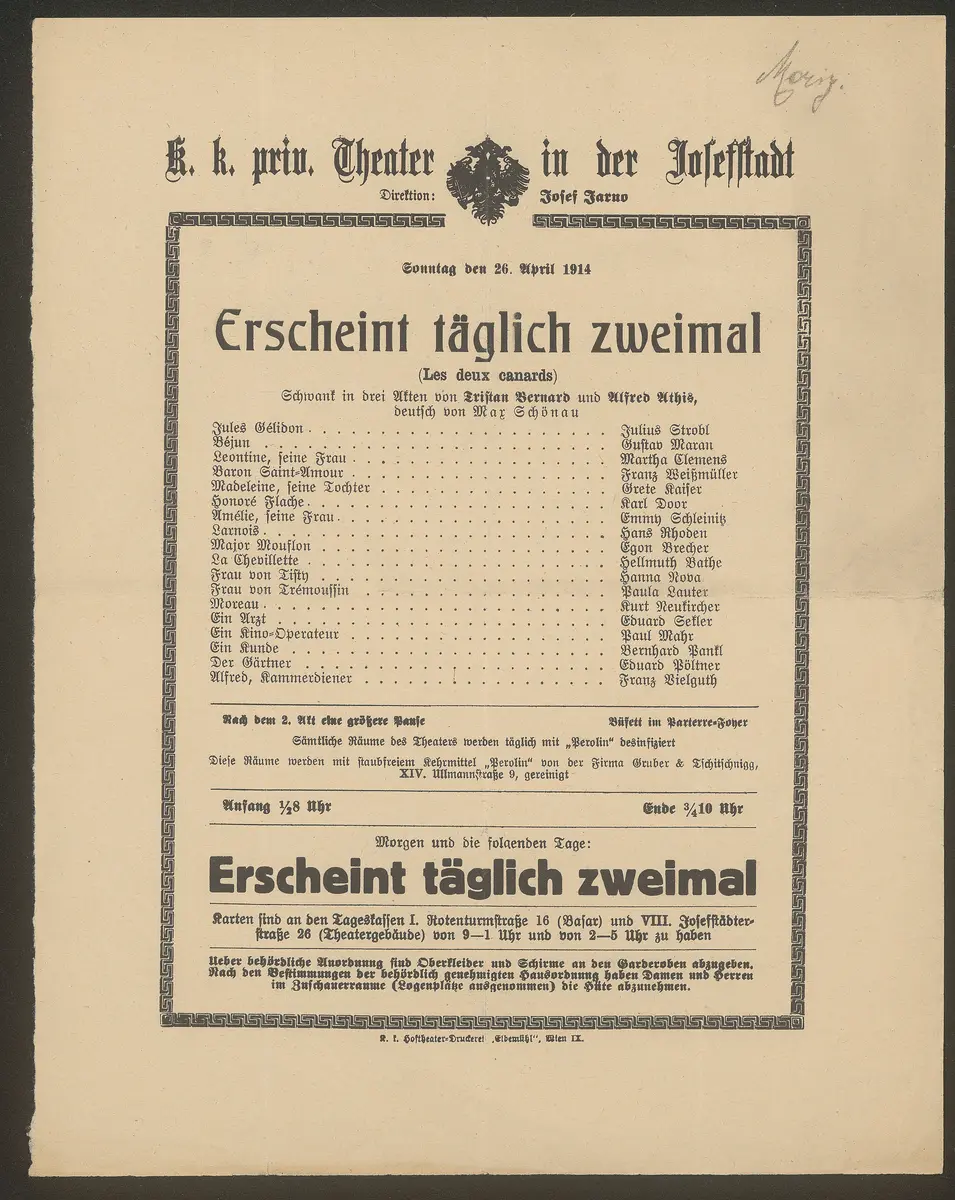 Erscheint täglich zweimal, Les deux canards (Originaltitel)