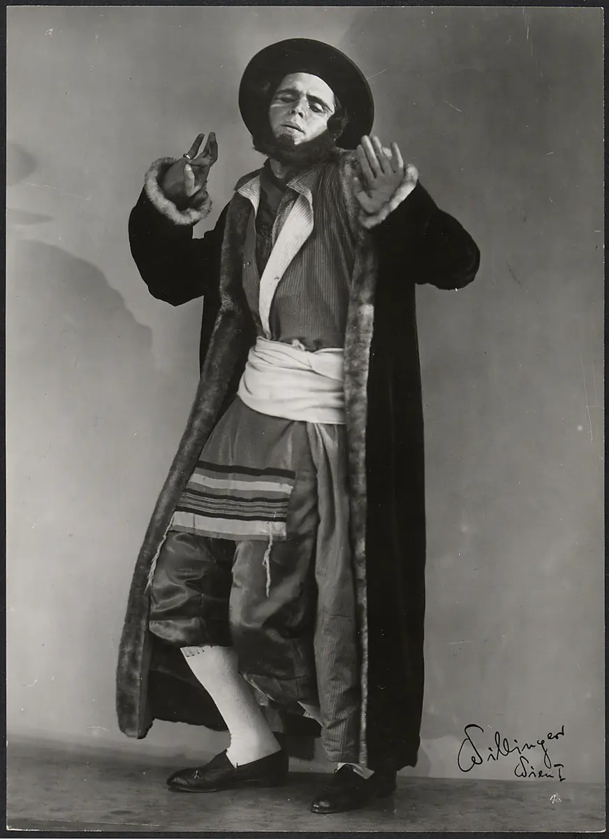 Agadati Baruch