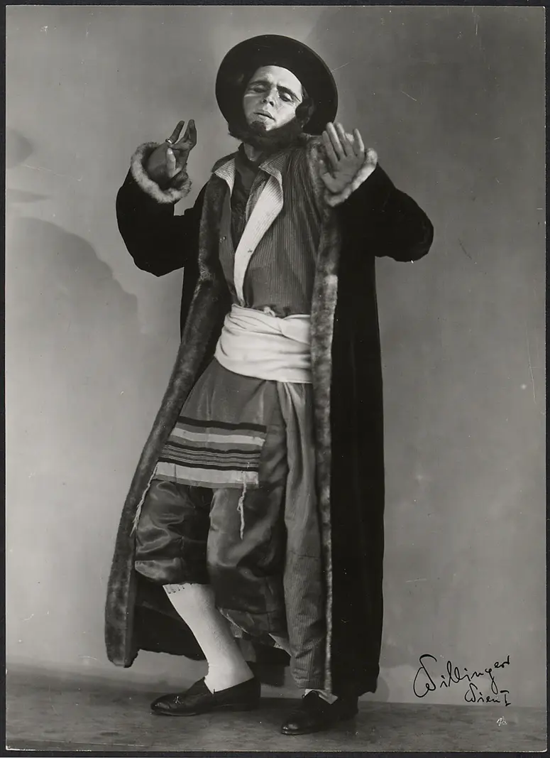 Agadati Baruch