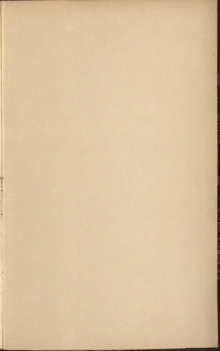 Aufzeichnung