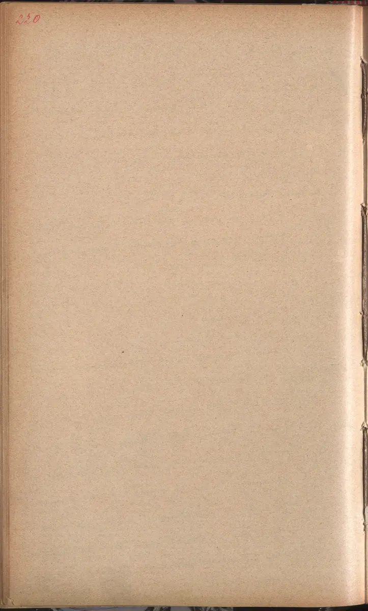 Aufzeichnung
