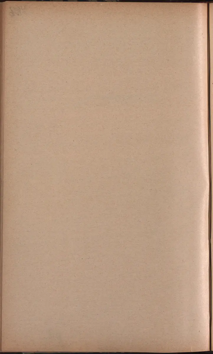 Aufzeichnung