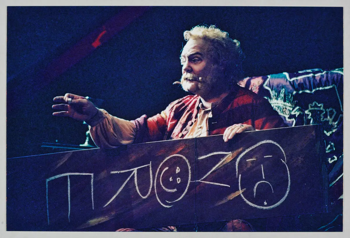 Bryn Terfel