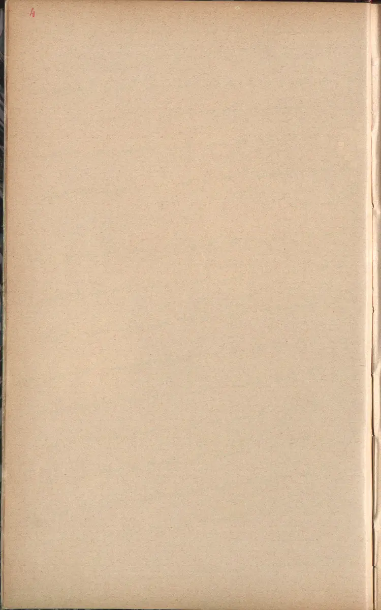 Aufzeichnung