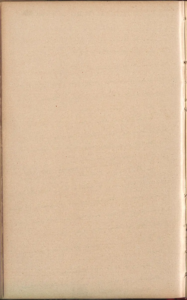 Aufzeichnung