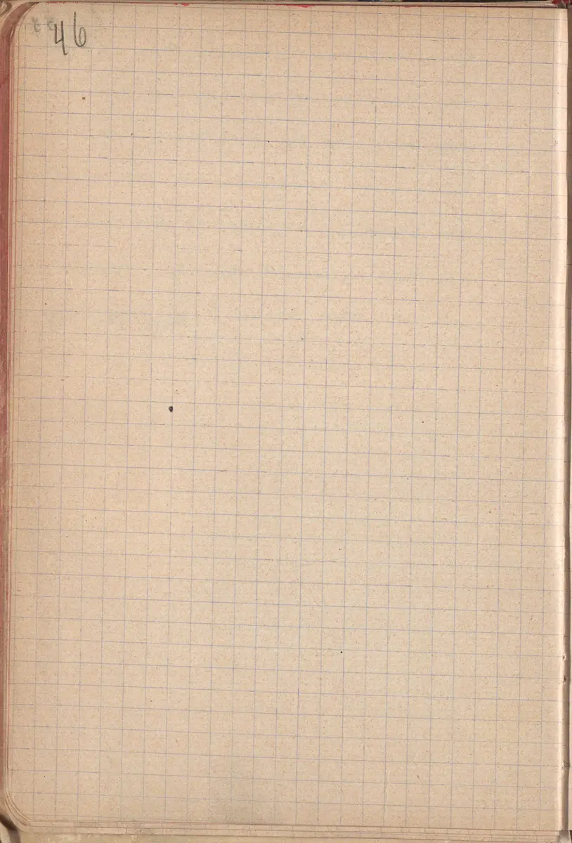 Aufzeichnung