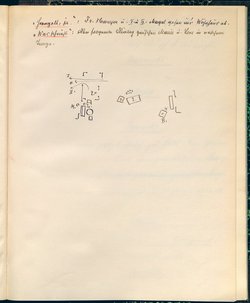 Stein unter Steinen. Schauspiel in vier Akten