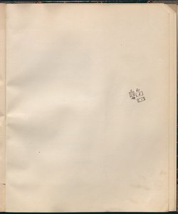 Das zweite Leben