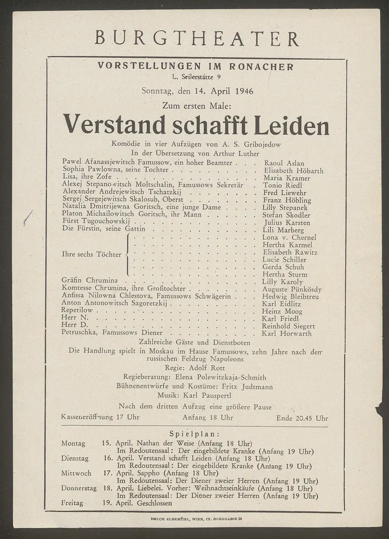 Verstand schafft Leiden