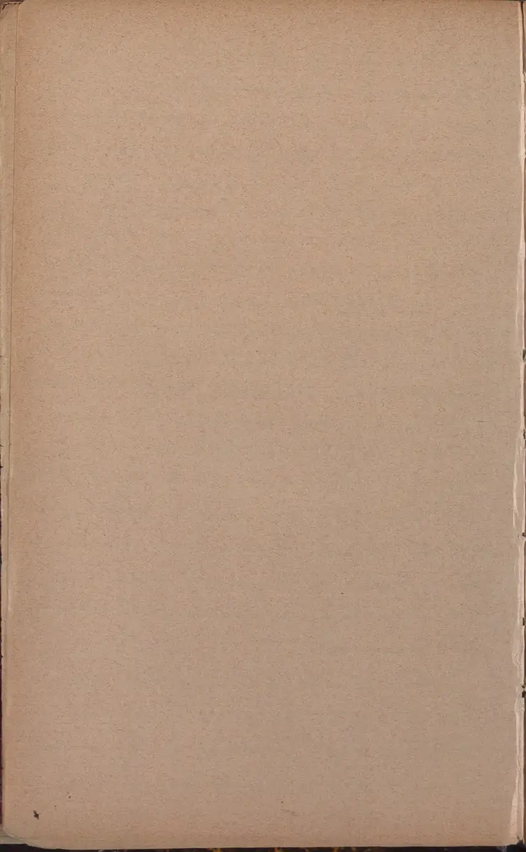 Aufzeichnung