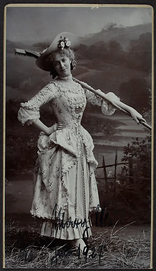 Maria Mell