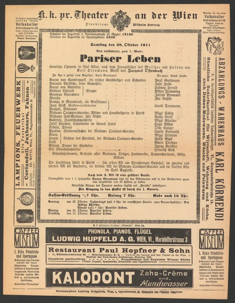 Pariser Leben