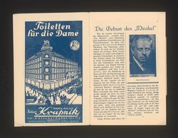 Das Mirakel