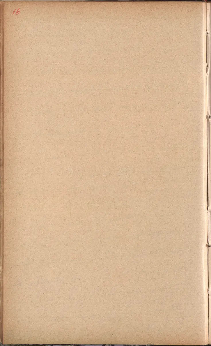 Aufzeichnung