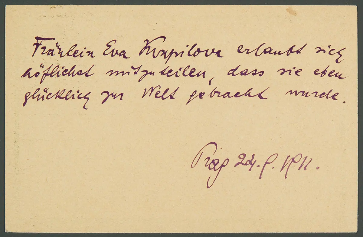 Postkarte